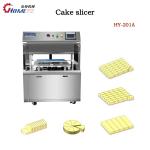 Food Beverage Sponge Cake Slicer Machine Automatic Cutter OEM