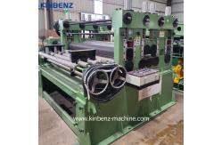 China Narrow Width Light Duty High Speed Advanced Metal Slitting Line supplier