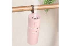 China Small 220ml Cool Mist Humidifier Ultrasonic Car Portable Air Humidifier supplier