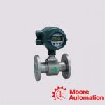 AXG002 YOKOGAWA Magnetic Flowmeter