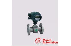 China AXG002 YOKOGAWA Magnetic Flowmeter supplier