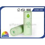 Matte Laminated Cardboard Custom Paper Tubes With 157g White Coated Paper for sale