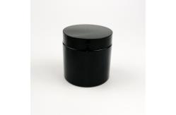 China ODM 200ml 68 Thread Plastic Cosmetic Containers With Screw Cap supplier