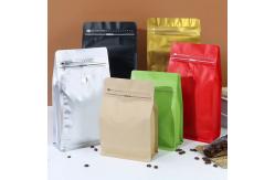 China 2025 New Designed Custom Waterproof Moisture Proof High Barrier Bottom Gusset Coffee Bag supplier