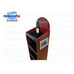 4 Shelves MDF Merchandising Shelf  Heavy Duty Holding Capability