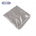 Hepa Active Carbon Car Cabin Air Filter High Flow 4B0819439C For Audi SKODA GOLF for sale