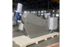 China Stainless Steel Automatic Dewatering Screw Press Machine Multi Disc Screw Press Dehydrator supplier