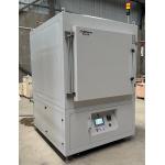 Nitrogen Atmosphere Industrial Hot Air Electric Drying Oven Decarburisation Furnace for sale