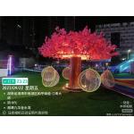 Toddler Interactive Blossom Tree Swing Playground Equipment For Single Player for sale