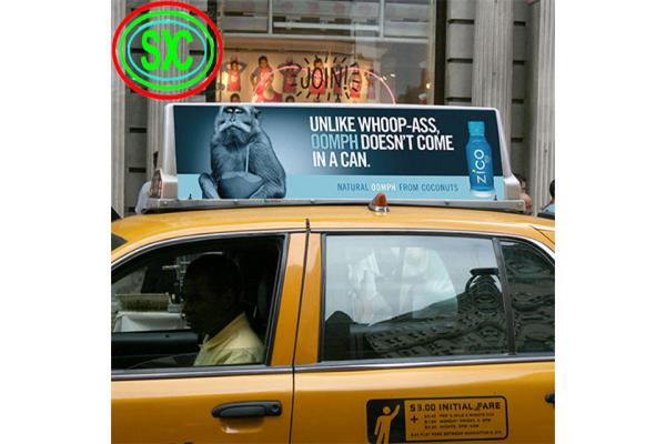 Drive Mode Asynchronous Control Vehicle LED Signage for Outdoor Advertising Solutions