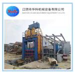 800 Tons Gantry Type Scrap Metal Cutting Machine Hydraulic Driven for sale