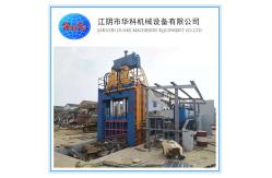 China 630 Tons power heavy duty   Scrap metal shear /scrap shear supplier