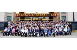 China Tinplate Lid manufacturer