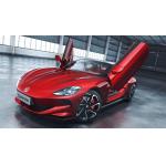 2024 SAIC MG Cyberster Pure Electric Roadster Legendary Performance New Energy Vehicles for sale