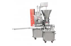 China Automated Double Siomai Making Equipment  5500PCS/H High Speed supplier