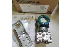 China Yokogawa EJX910A Multivariable Pressure Transmitter EJX EJA Series supplier