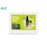 Capacitive touch Reception Digital Signage 250cdm2 With 2MP Front Camera for sale