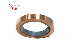 China 0.05mm Thickness Harden Beryllium Copper Coil Cold Resistance supplier