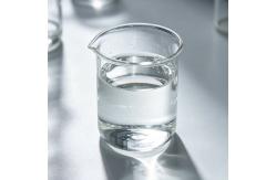 China HAMINOL 303G Wide Solubility | Compatible with Aromatics, Alcohols, Esters, Ketones supplier