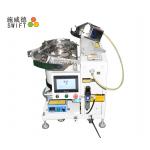 Fixing Type Automatic Cable Tie System Max Dia 22mm For Banding PVC Sleeve for sale