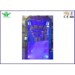 16L Atomization Disinfection Door