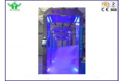 China 16L Atomization Disinfection Door supplier