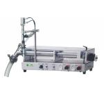 1800BPH Semi Automatic Bottle Filling Machine for sale