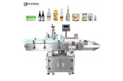China Automatic Can Jar Wrap Around Labeler For Glass Plastic Round Water Bottle supplier