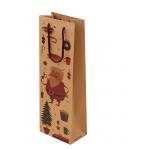 Custom Printed Brown Kraft Paper Wine Gift Bags With Cotton Handles Bulk for sale