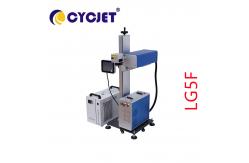 China Online 5W Cold Green Laser Engraving Machine For Printing On Soft Materials supplier