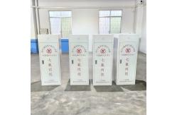 China FM200 Gas Suppression System Fire Protection Solution For Commercial Premises Room supplier