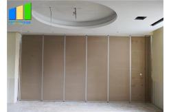 China Convention Hall Acoustical Operable Walls Sound Proof Partitions supplier