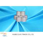 Low Shrinkage Semi Dull Polyester Yarn 52s / 2 100% Virgin Polyester For Curtains for sale