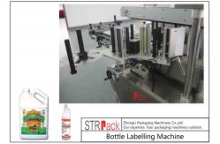 China Self Adhesive Automatic Bottle Labeling Machine For Front And Back Panel Labels supplier