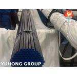 Carbon Steel Boiler Tube Heat Exchanger Seamless Tube DIN2391 ST37.4 NBK for sale