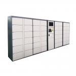 Automatic Service Laundry Locker For Express Laundry With Currency Payment System for sale