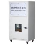 SUS304 Security Battery Needle Testing Machine Battery Simulate Testing Equipment