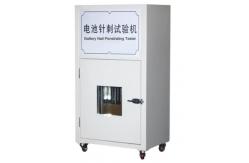 China SUS304 Security Battery Needle Testing Machine Battery Simulate Testing Equipment supplier