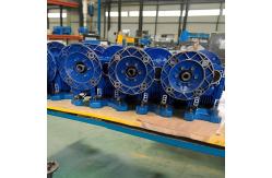 China Double Speed Worm Gear Reducer Motor Transmission Reduction NMRV030 RV30 B14 supplier