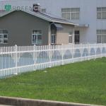 Entrance Tubular Steel Fence Gate Included for sale