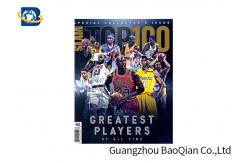 China Custom Printing 3D Lenticular Poster PET Flip Image High Definition NBA Star Poster supplier