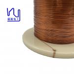 Superthin Rectangular Enameled Copper Wire 0.50mm*0.70mm Aiw for sale