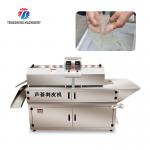 1500KG/H 429KG Cactus peeling processing peeling machine peeling machine aloe cactus peeling peeling for sale