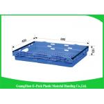 Customized Stackable Plastic Storage Bins , Collapsible Plastic Crates With Lids for sale