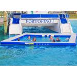 Double Layer Ocean Jellyfish Pool Floating Inflatable Sea Swimming Pool With Net for sale
