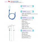 Lithium Battery Temperature Control Module NTC Temperature Sensor With Ring Lug Thread