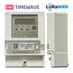 NB-IoT LoraWAN Single Phase Energy Meter Membrane Wireless Remote Energy Meter