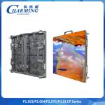 Detachable Module And Power Control Box P2.6/2.98/3.91 CP Series Outdoor LED Video Wall Can Be Opened With A Twist for sale