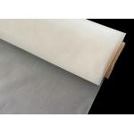 Woven Nylon Mesh Filter Fabric 300 Micron Hole Food Grade for sale