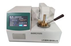 China Fully Automatic Closed Flash Point Tester ASTM D93 Transformer Room Temp ～ 370 ℃ supplier